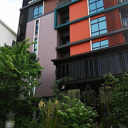 Mandy Nok Hotel Nakhon Si Thammarat Dış mekan fotoğraf